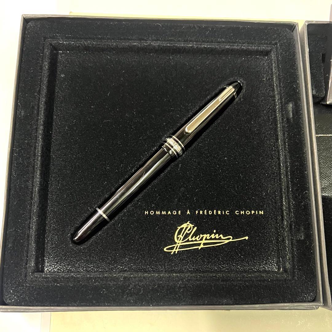 Montblanc Hommage à Frédéric Chopin 万年筆