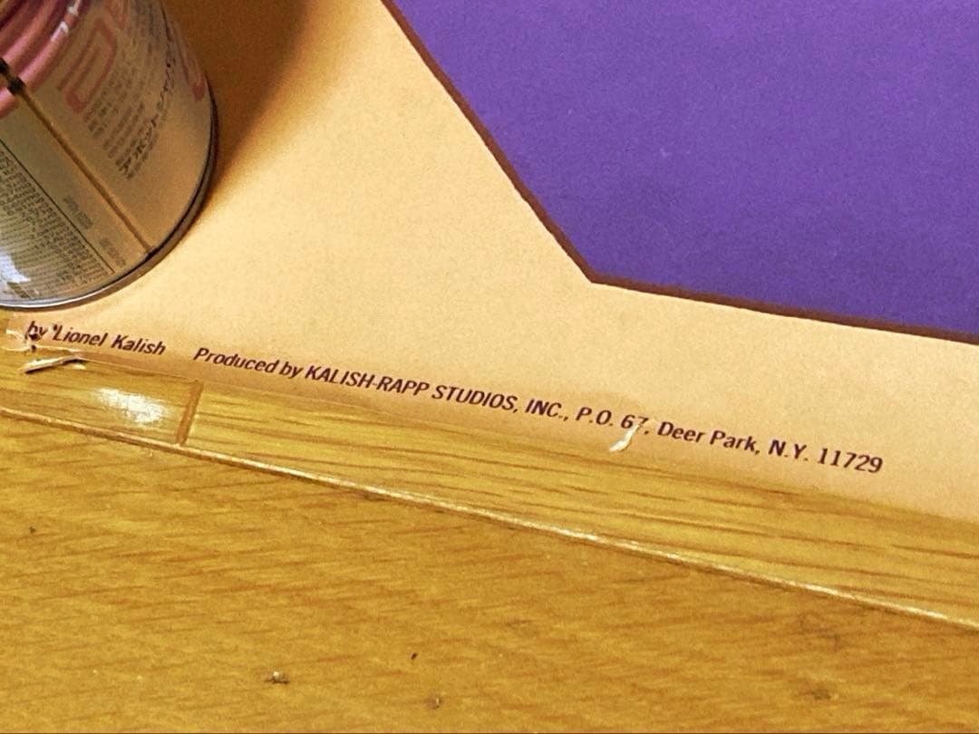 70年代 ビンテージ 1972 ライオネル・カリッシュ イラスト 妊婦 ポスター