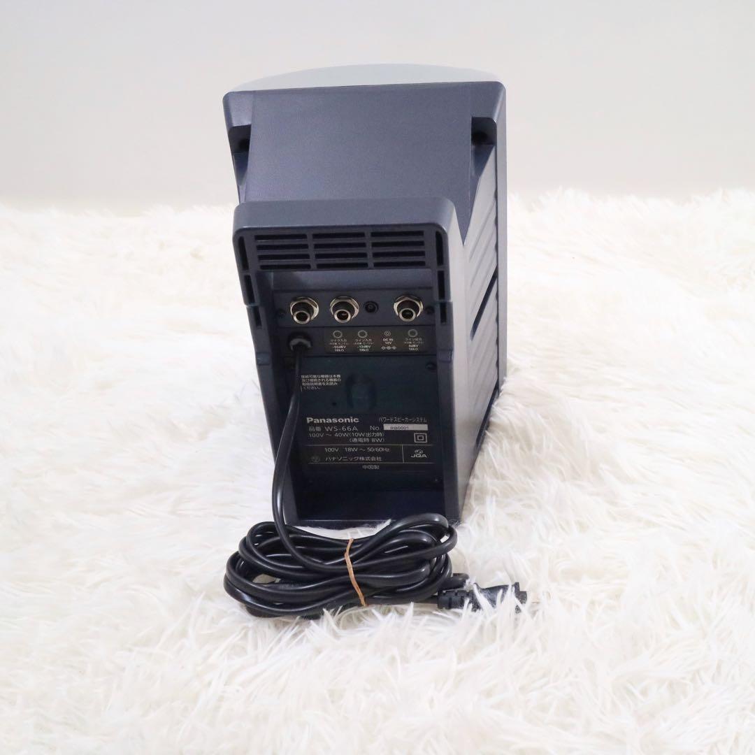 パナソニック ws-66A パワードスピーカー アンプ内蔵 スピーカー