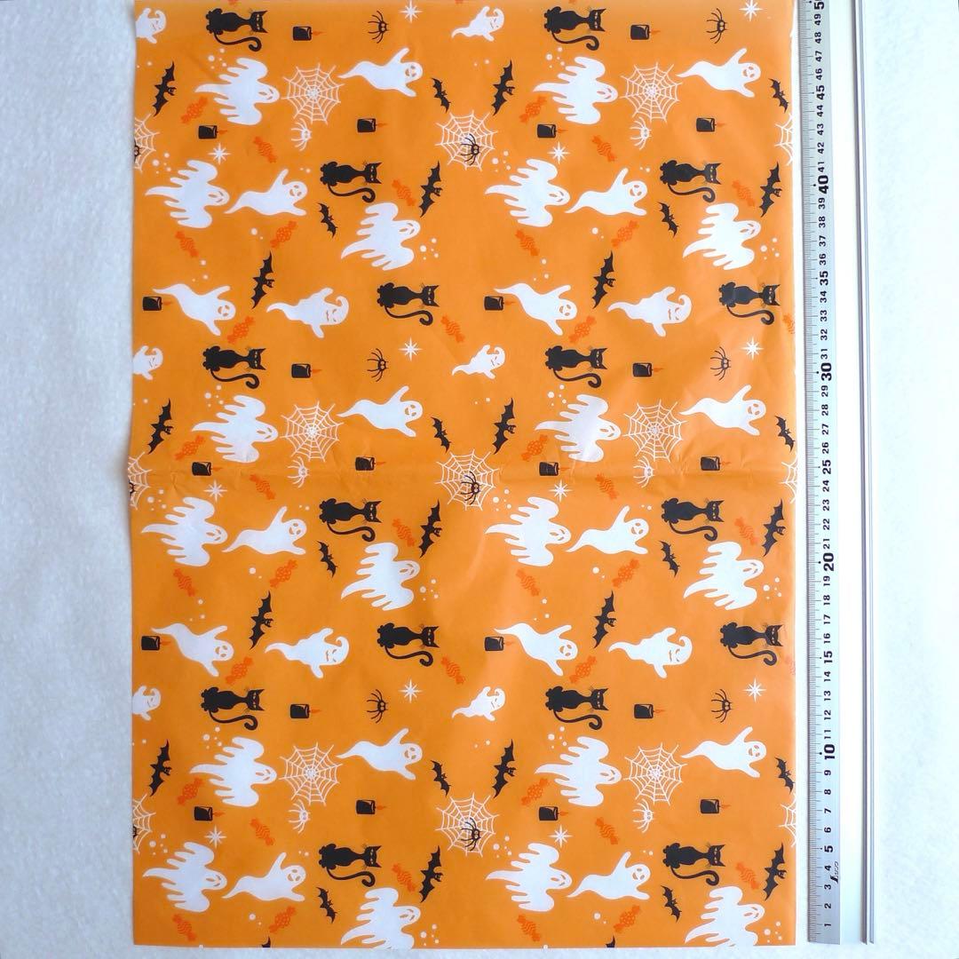 【調整中】R40 ハロウィンの薄葉紙20枚セット(900)C