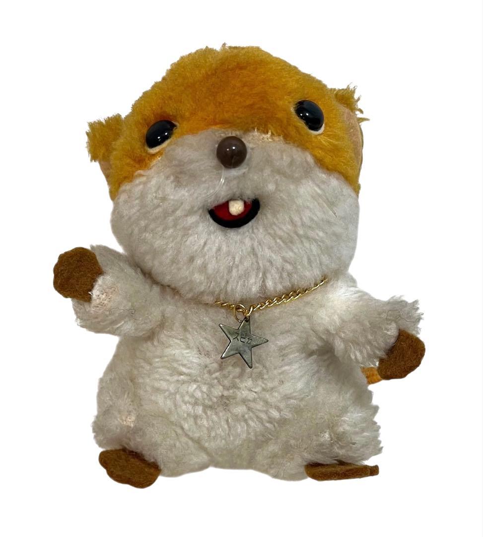 昭和レトロ☆若草のシャルロット スピカ ハムスター ぬいぐるみ 星形ネックレス