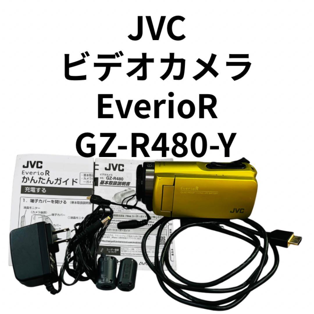 JVCKENWOOD ビデオカメラ シトロンイエローGZ-R480-Y
