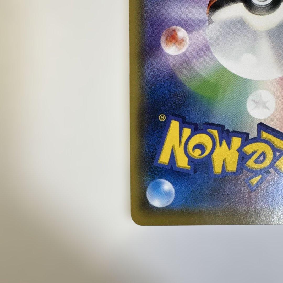 リーリエ　学園祭プロモ