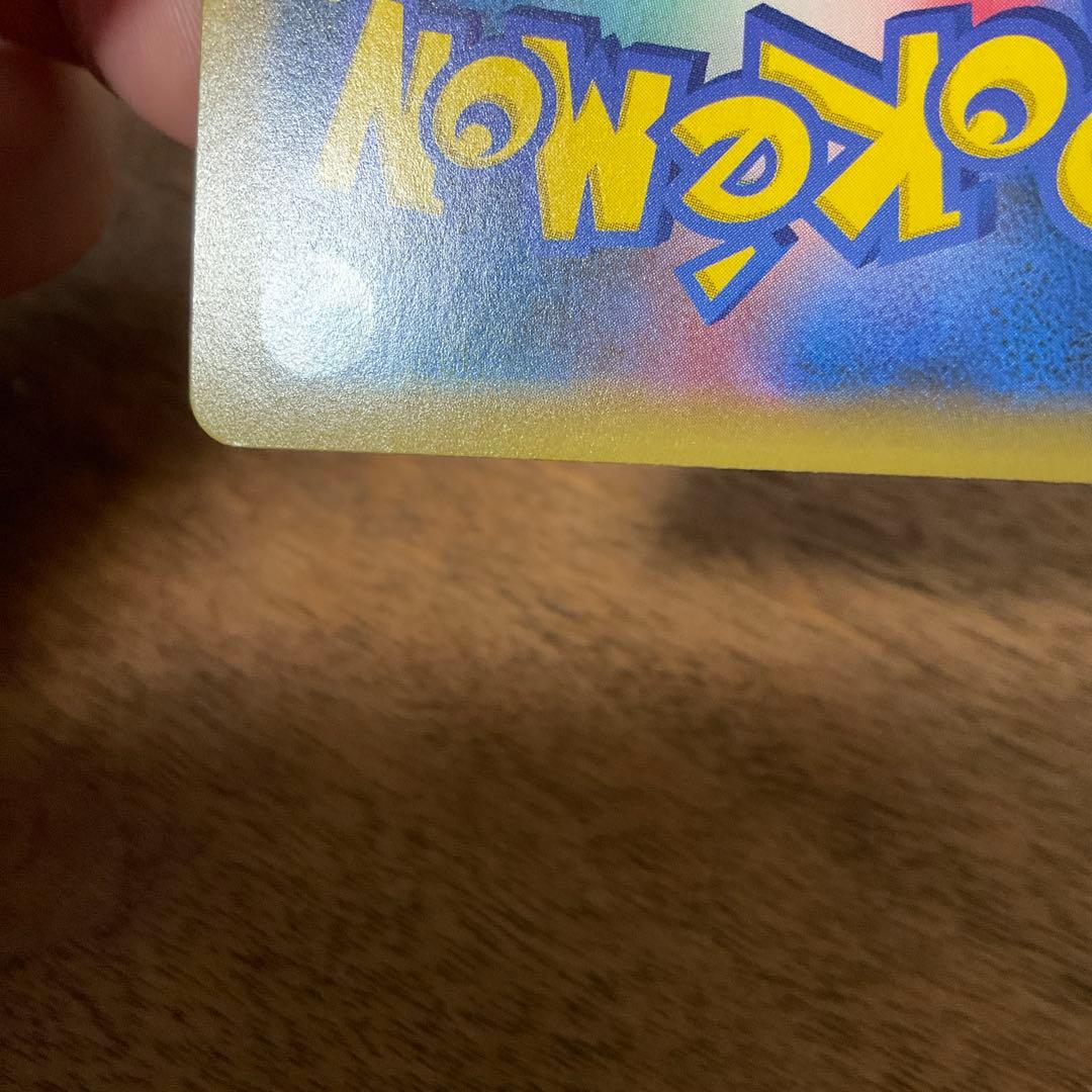 ポケモンカードゲーム　mレックウザex 25th