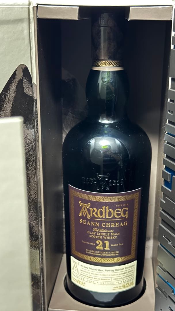 おまけ付　Ardbeg 21年 & y2k 23年 シングルモルトウイスキー