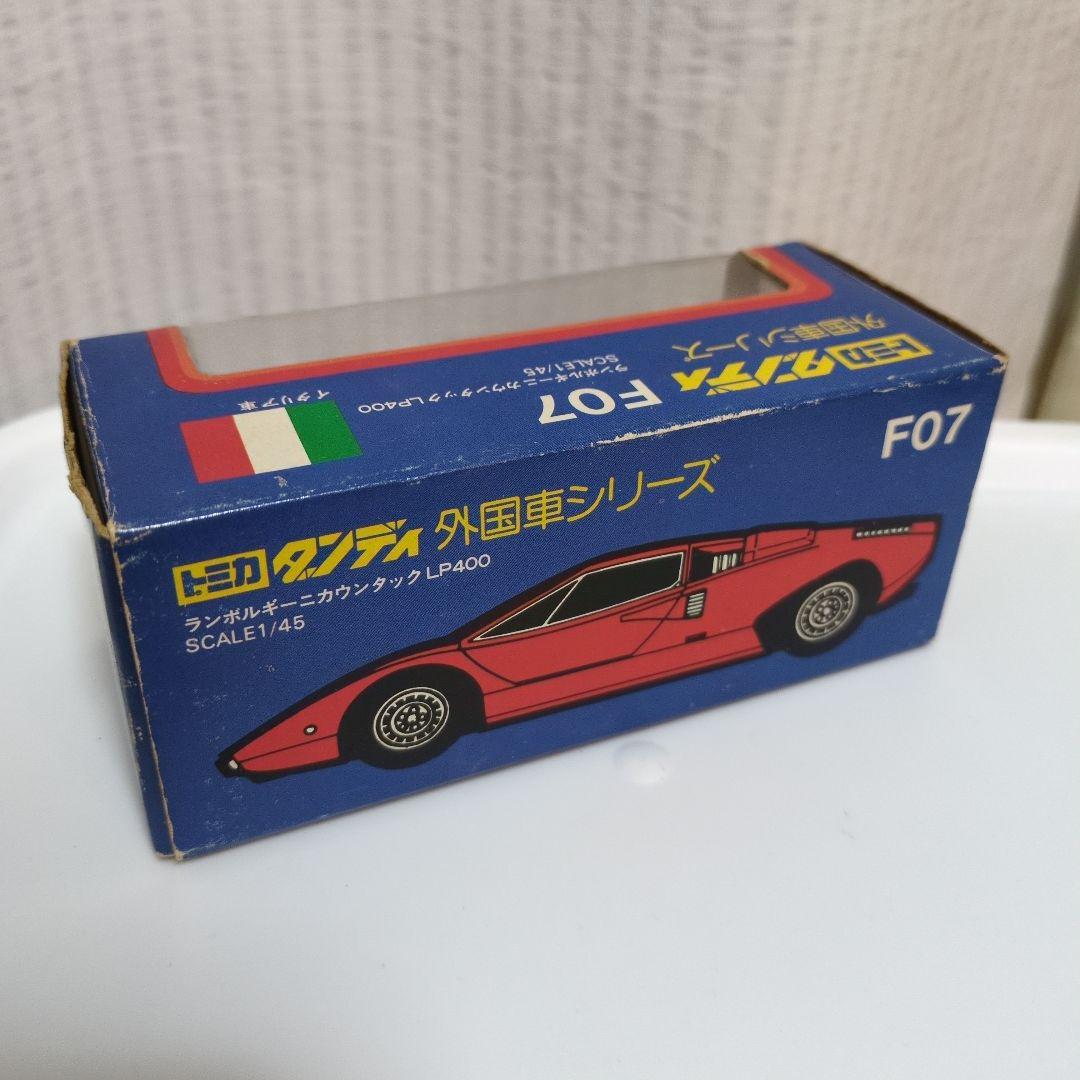 昭和レトロ　トミカダンディ　F07 ランボルギーニ　カウンタック　LP400