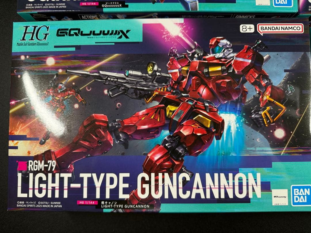 HG ジークアクス ガンプラ まとめ売り