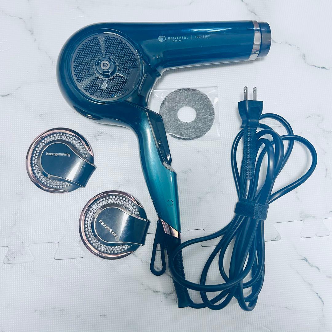 REPRONIZER Bioprogramming ドライヤー