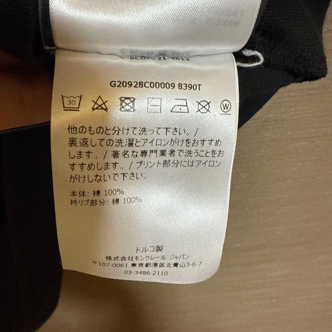 MONCLER 黒 Tシャツ ロゴ刺繍