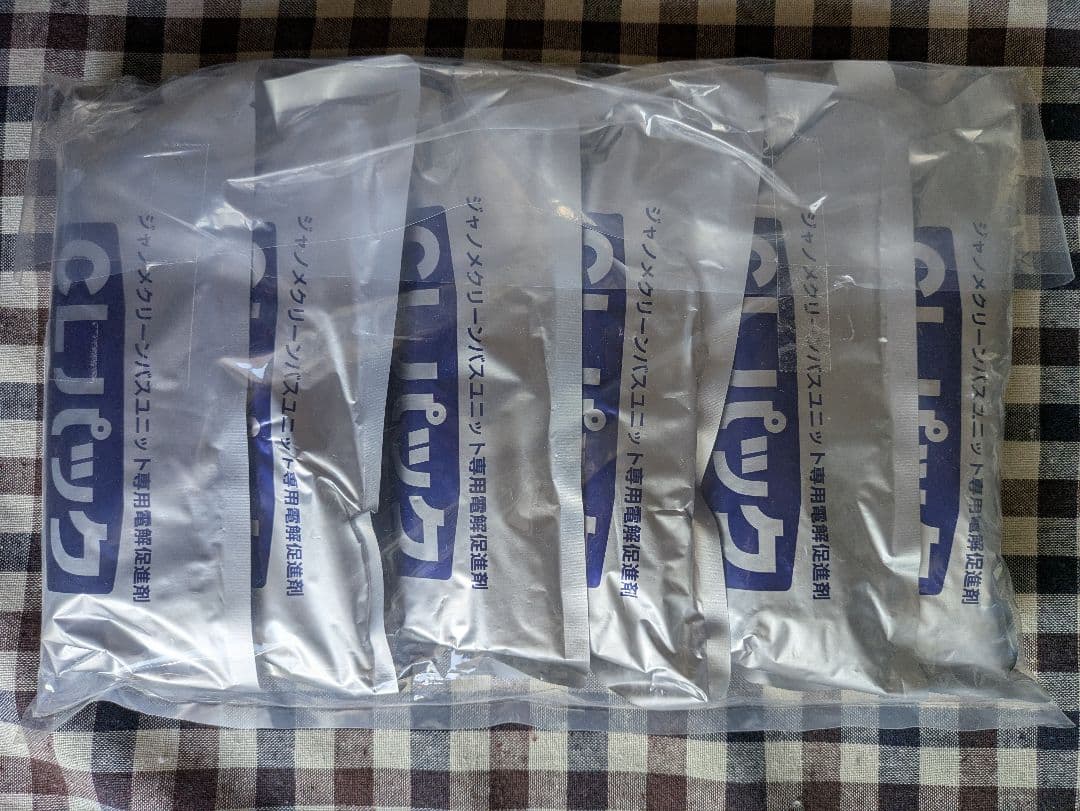 ジャノメ 24時間風呂 お手入れセット