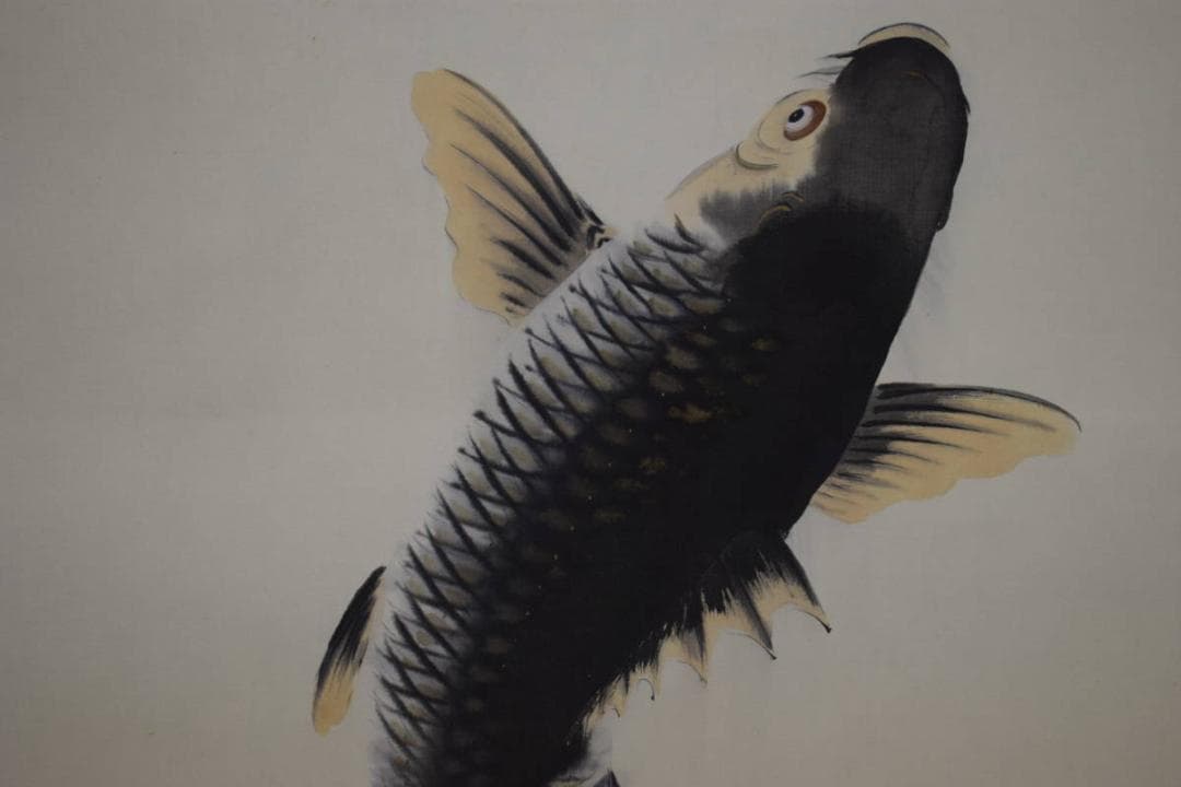 真作/丸山石根/跳鯉図/桐共箱付/布袋屋掛軸HF-353