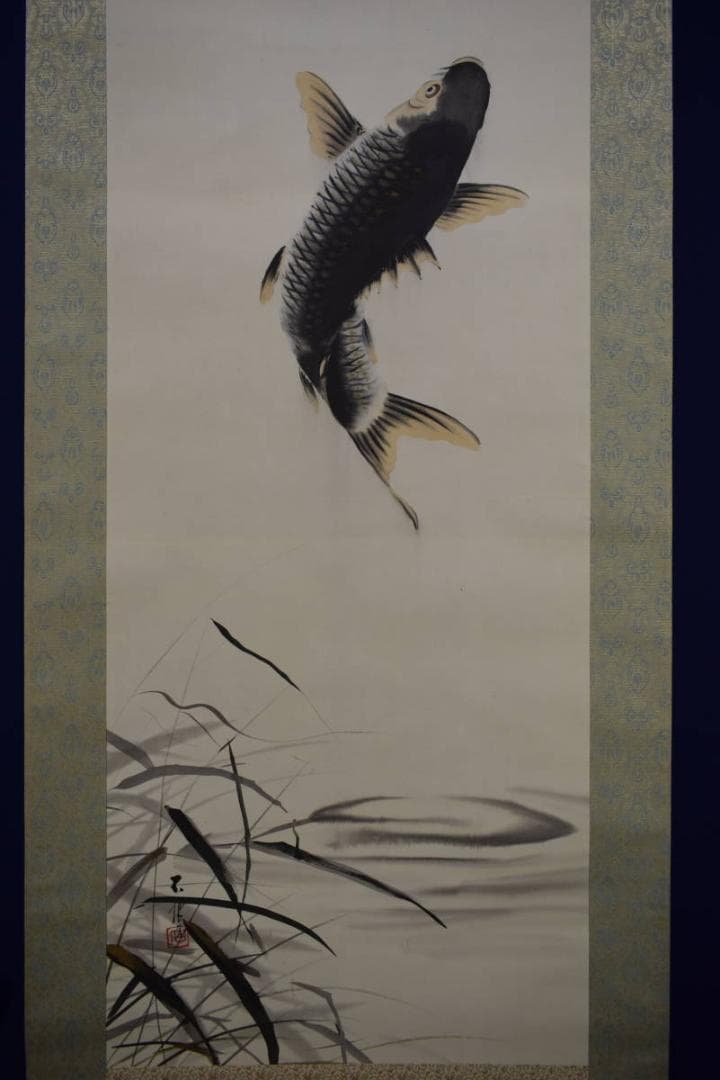 真作/丸山石根/跳鯉図/桐共箱付/布袋屋掛軸HF-353