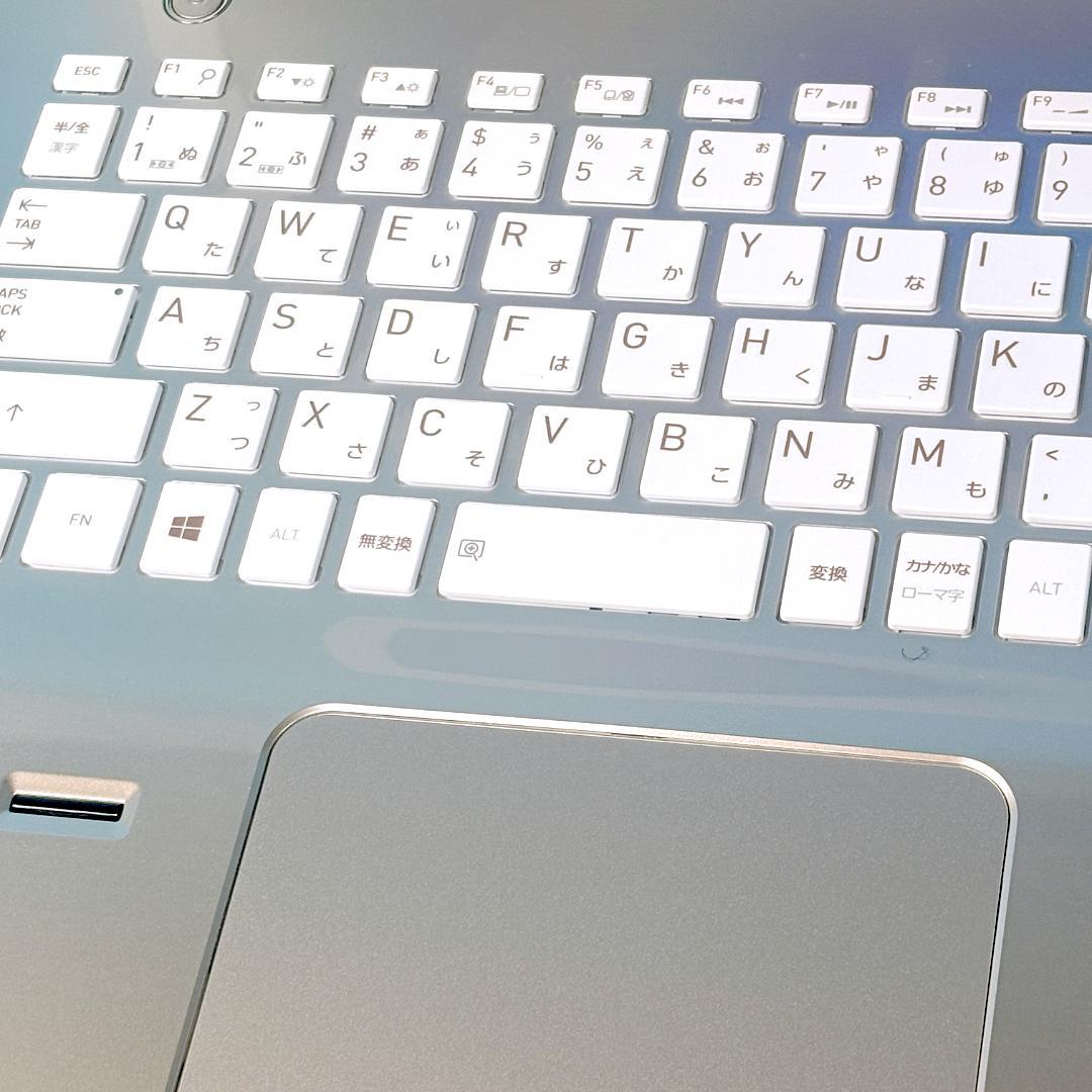 美品☆Corei7・8GB・SSD・FHD・ノートパソコン・Win11即使用OK