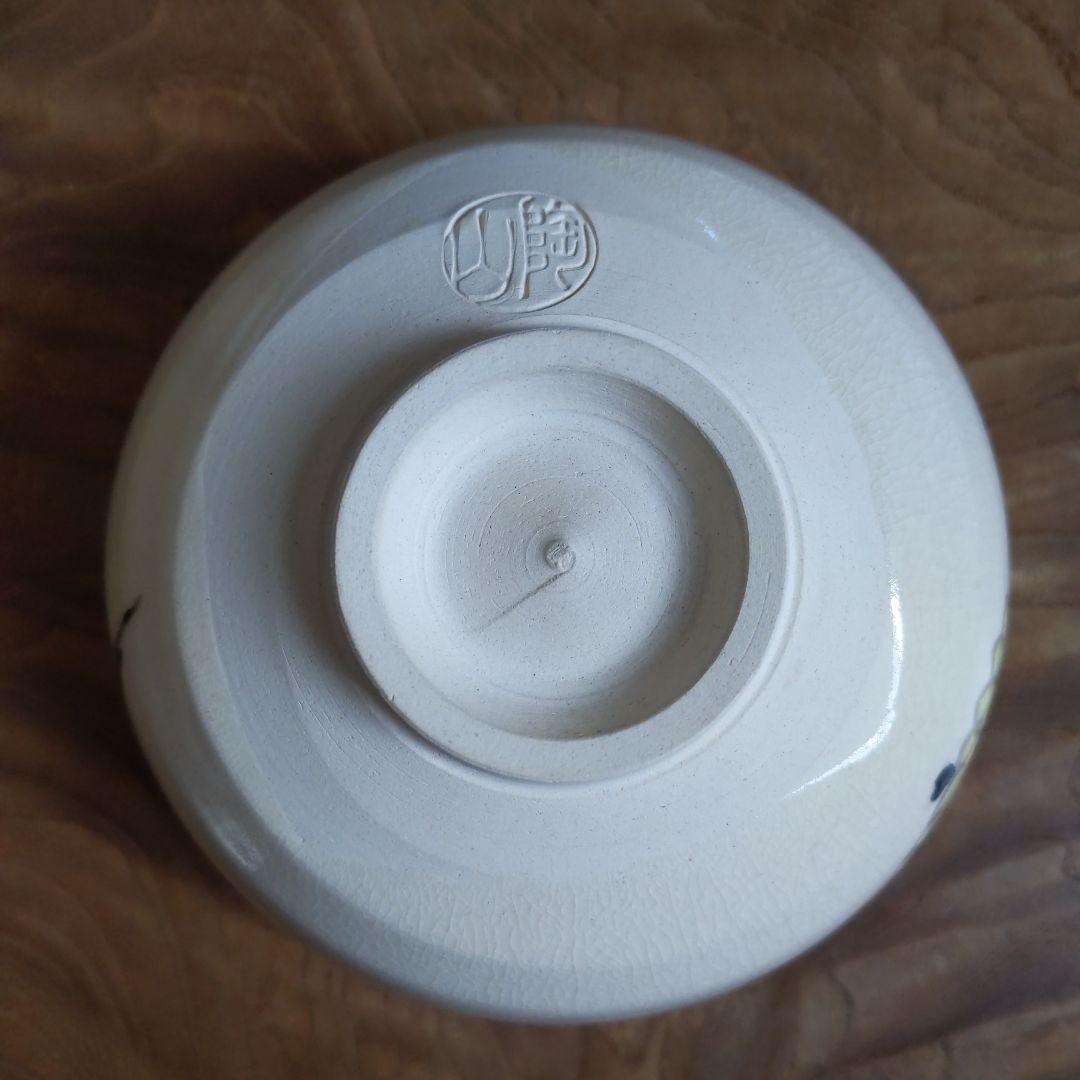 抹茶茶碗　栗田焼　【メル】　３代・伊東陶山　作　書付︰兼中斎　菊　表千家