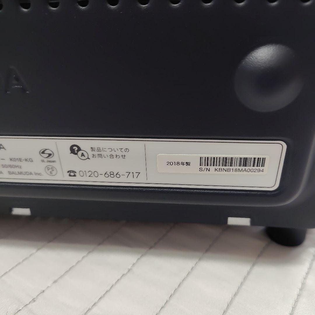 【極美品】BALMUDA The Toaster ブラック K01E - KG
