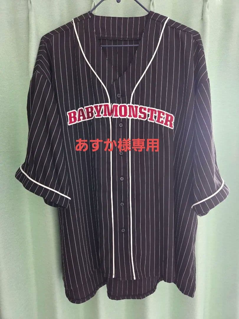 BABYMONSTER ユニフォーム Lサイズ