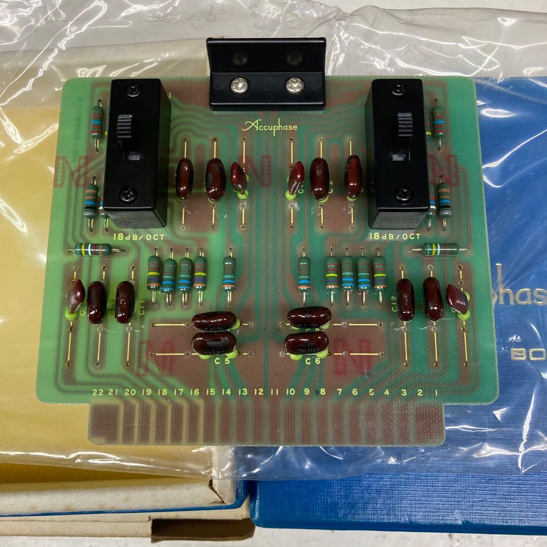 Accuphase アキュフェーズ クロスオーバーボード CB-5000