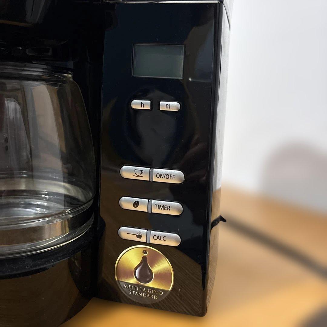 最終値下げMelitta AromaFresh コーヒーメーカー