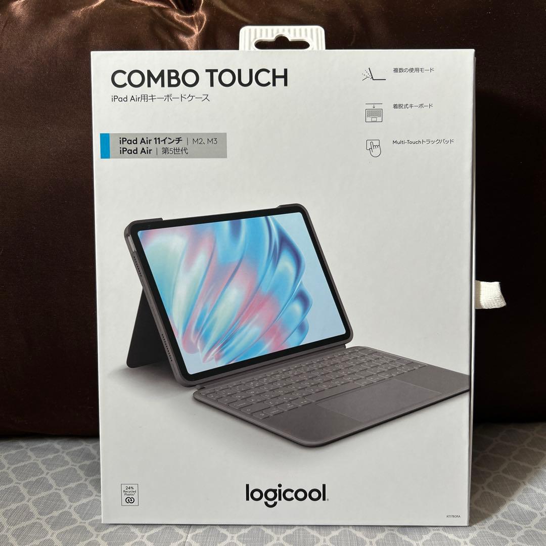 Logicool コンボタッチ3台おまとめ購入