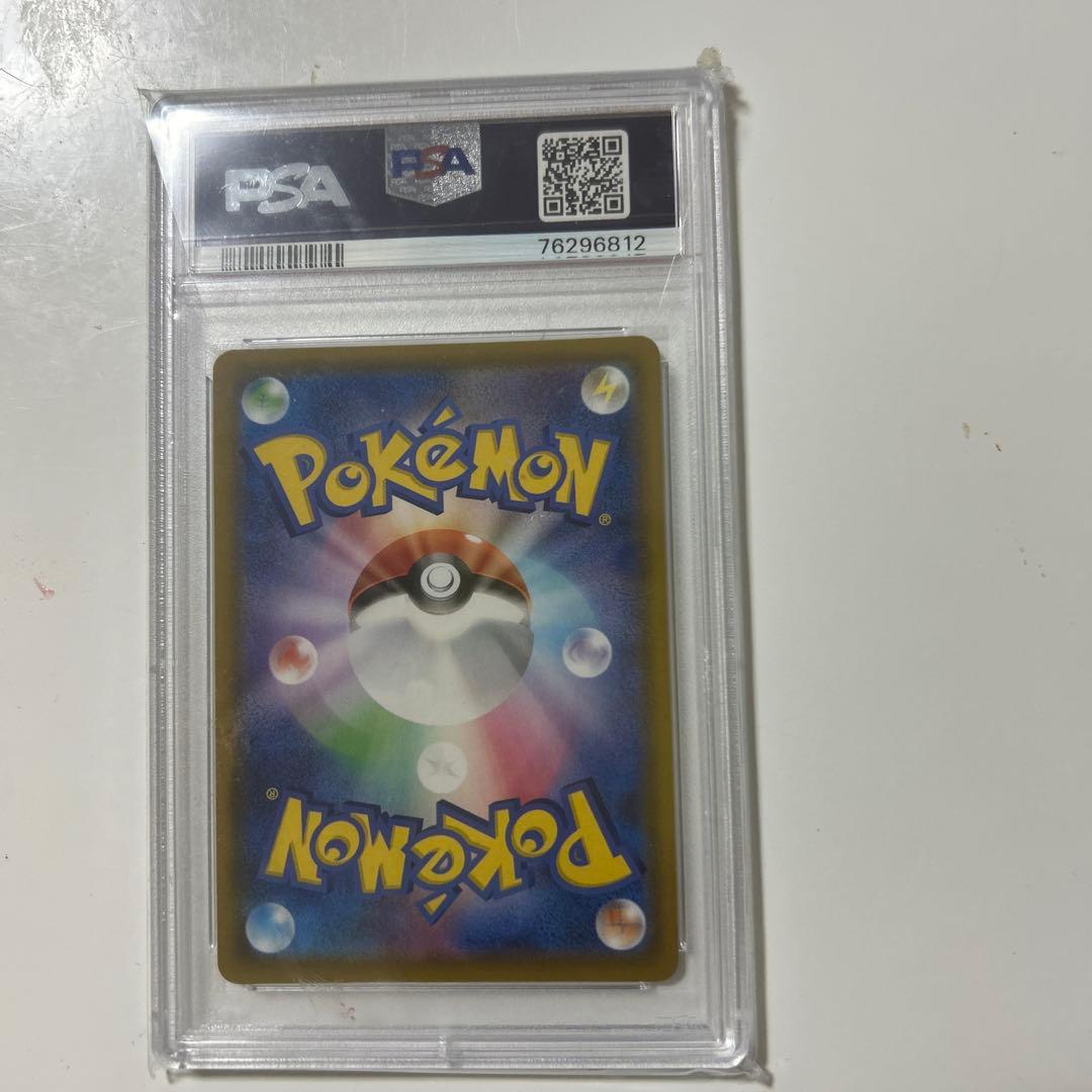 マリィ　購入者専用