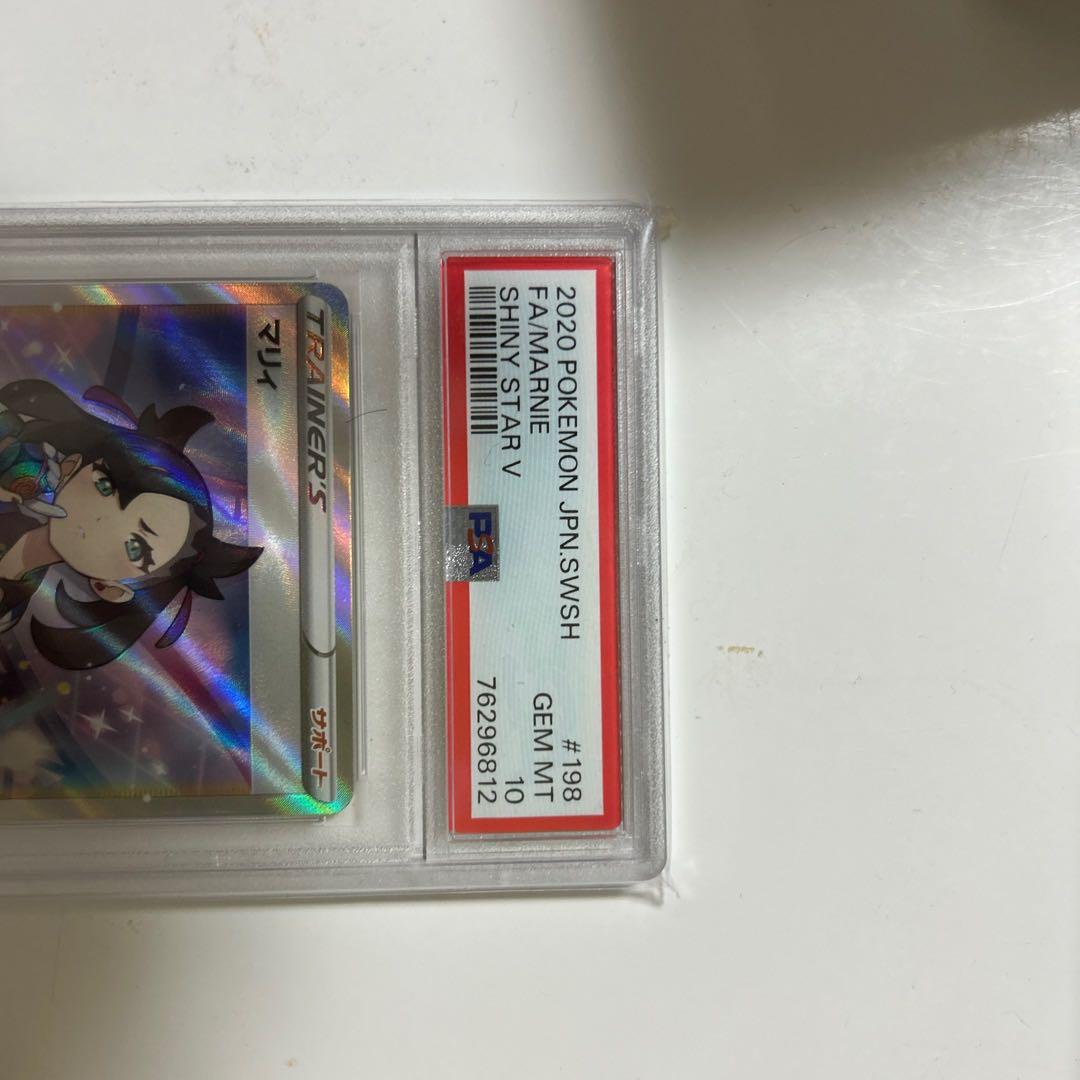 マリィ　購入者専用