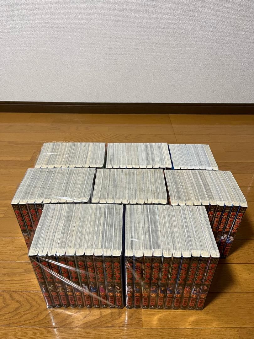 キングダム　1～77巻　全巻セット　新品未開封1冊有り