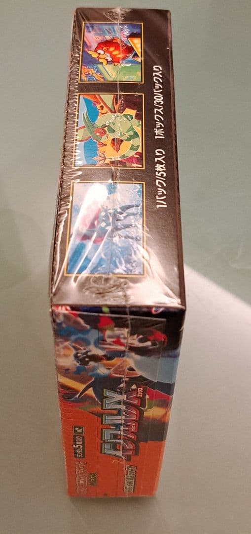 完全新品未使用品ポケモンカードゲーム インフェルノX 1BOXシュリンク付き