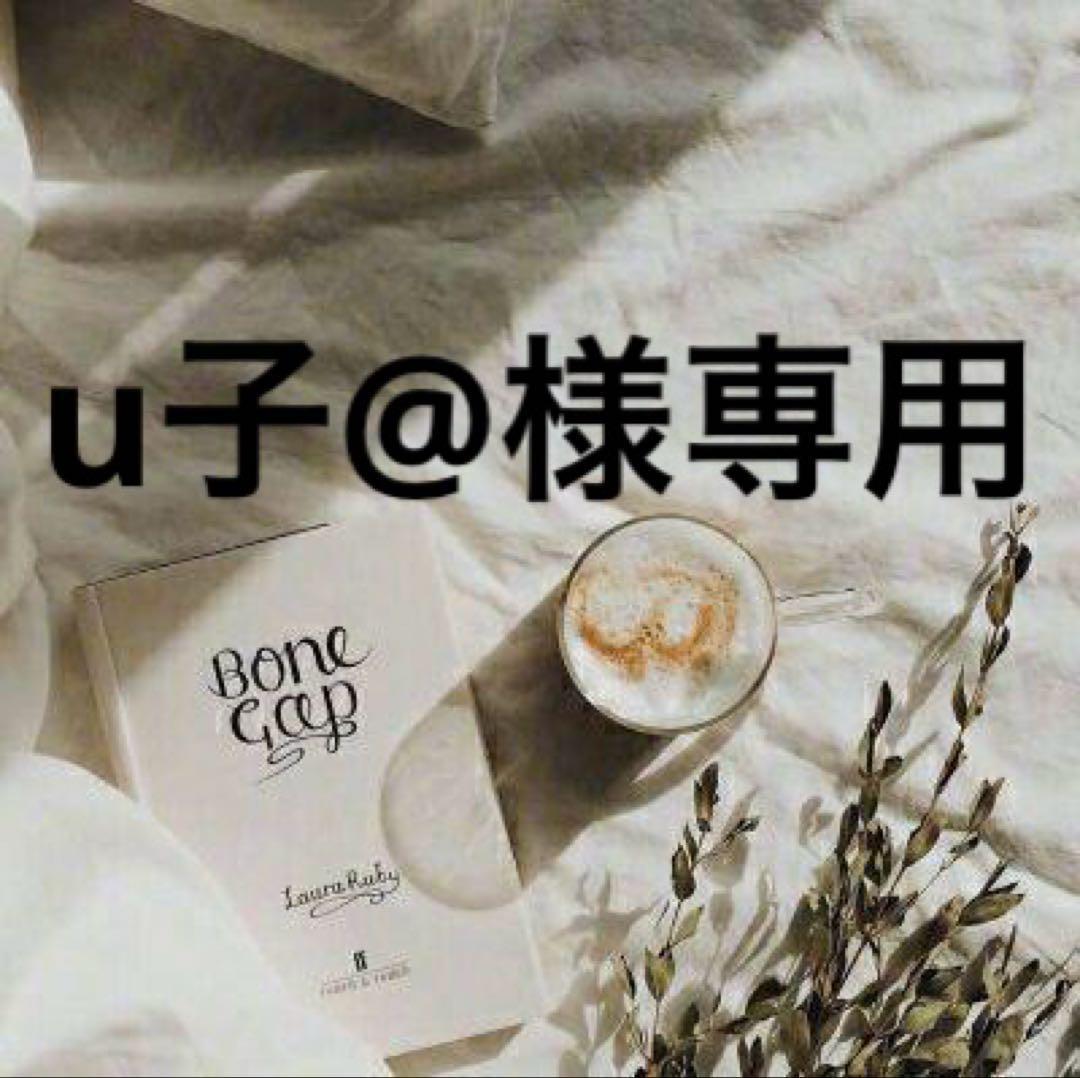 u子@〜3/14 WDプレゼント企画中　0331