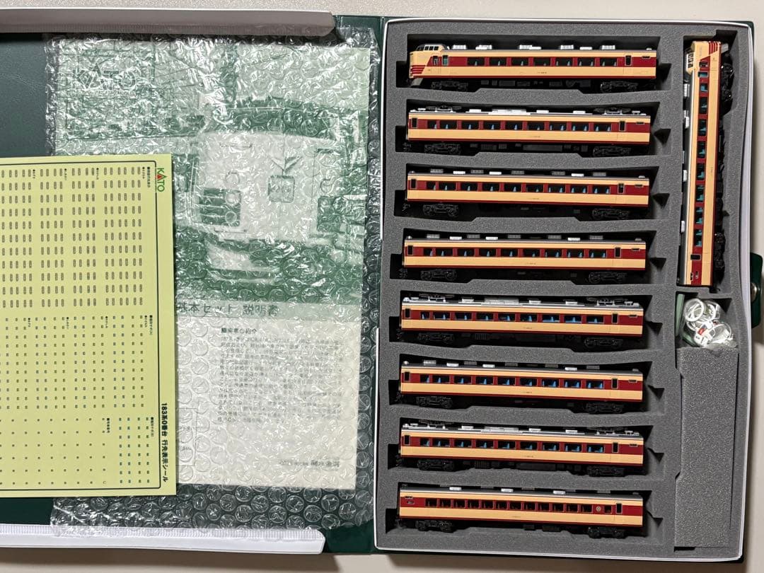 加工品　Nゲージ KATO 10-467 183系0番台　9両セット　房総特急