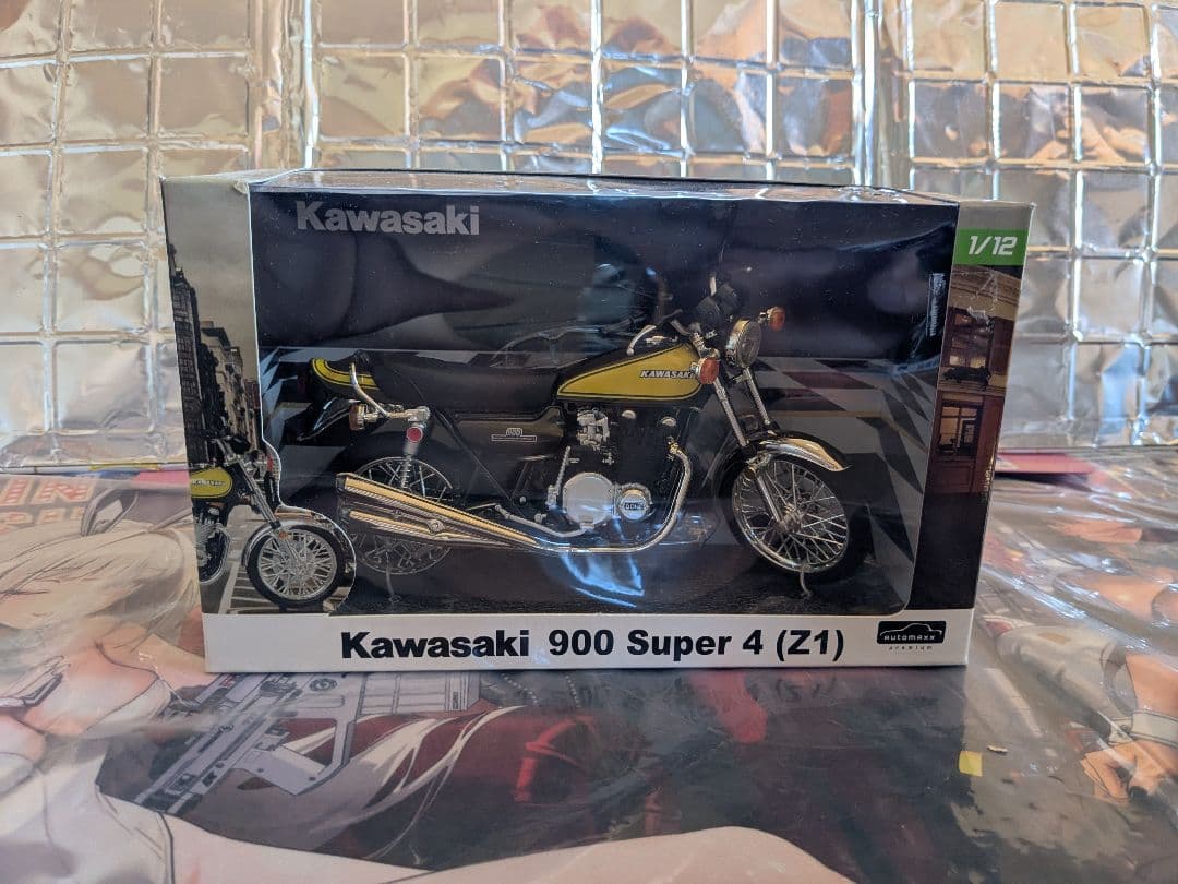 アオシマ　Kawasaki 900 Super 4 (Z1) 1/12モデル