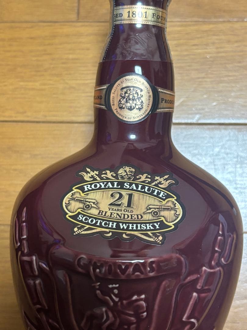 21年 ウイスキー　ロイヤル・サルート　最低価格　未開封