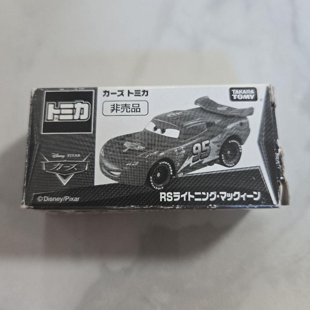 非売品トミカ RSライトニング・マックイーン