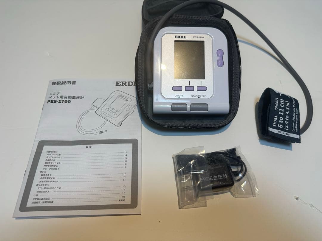 PES-1700 エルデ　ペット血圧計 ERDE 犬 猫 一般医療機器