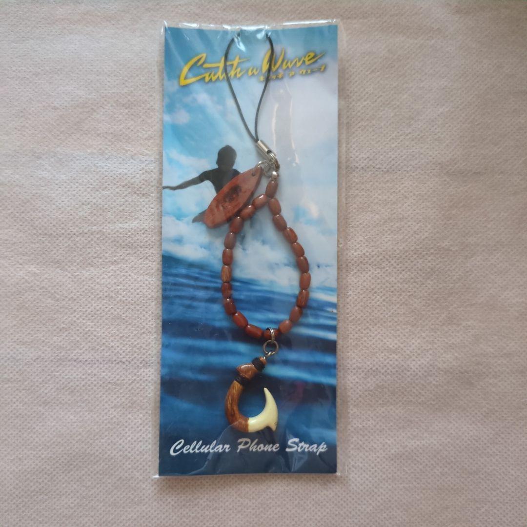 【値下げ】キャッチアウェーブ　三浦春馬　映画　キーホルダー　グッズ　ストラップ