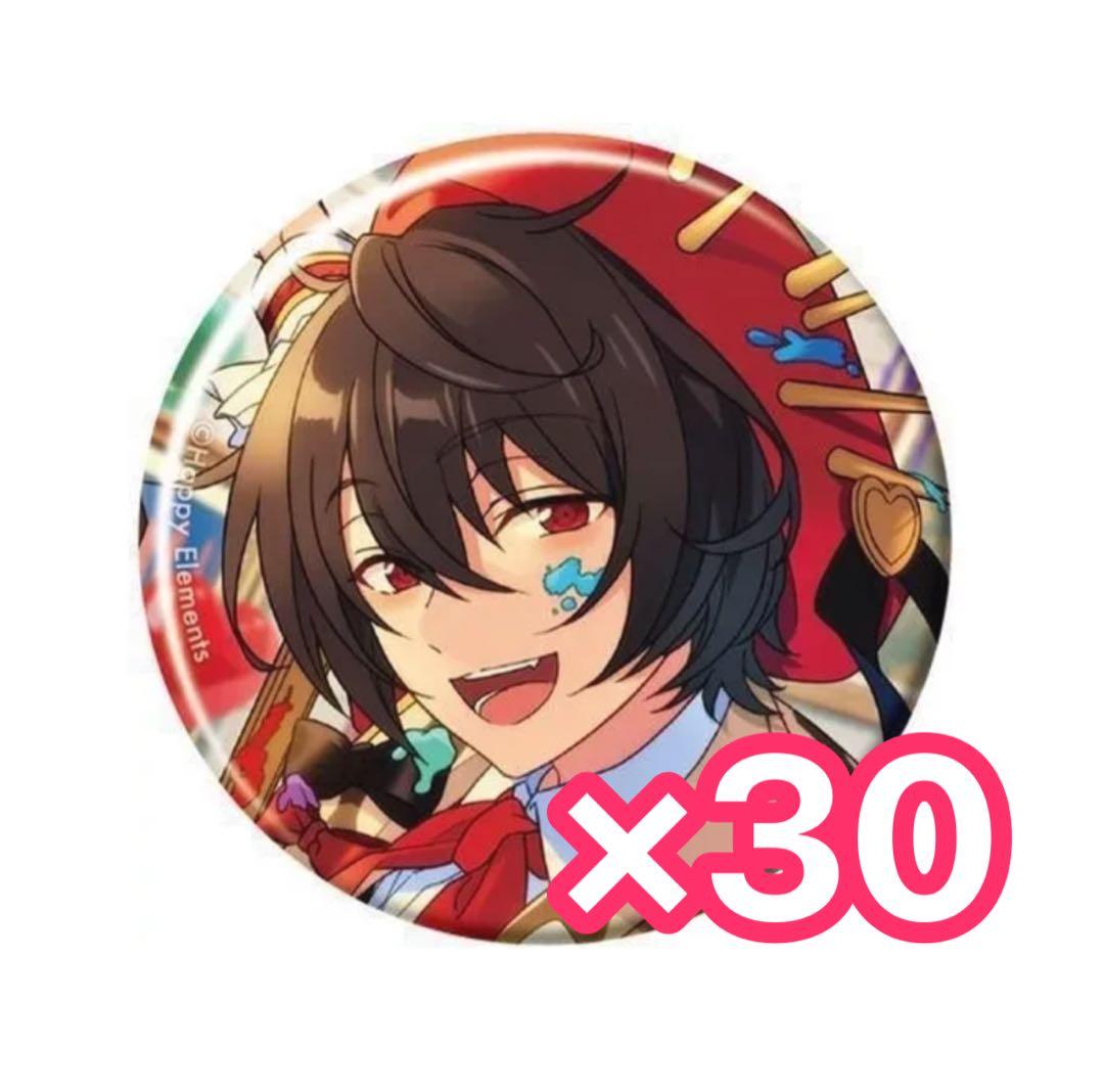 あんスタ テーマ 缶バッジ 凛月 30点