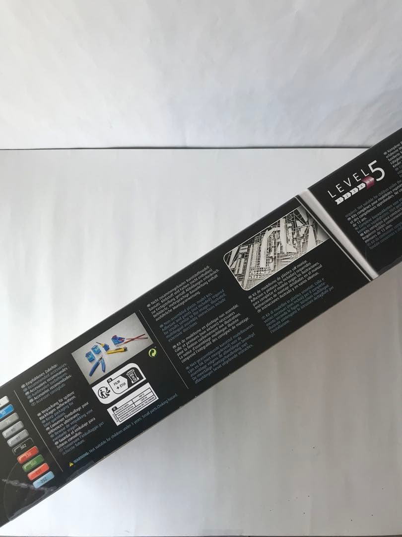 Revellプラモデル　ANTONOV AN-124 RUSLAN