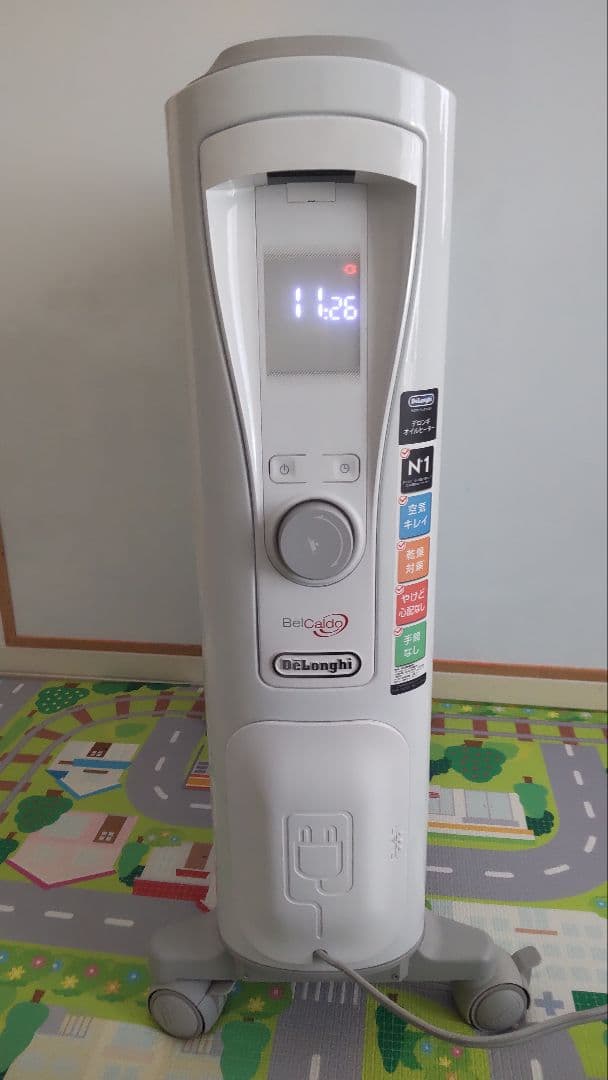 デロンギ オイルヒーター 1500W RHJ75V0915-GY