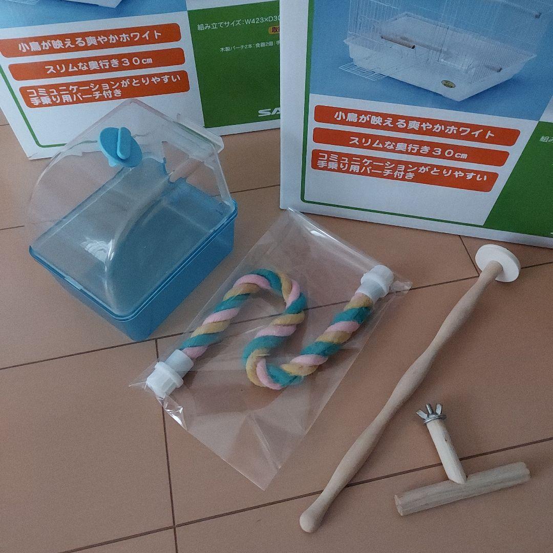 鳥かご　美品　サンコー　バードケージ30　２点セット　三晃商会　SANKO