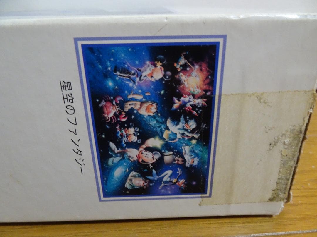 ディズニー　4000ピース　星空のファンタジー　ジグソーパズル ja-8