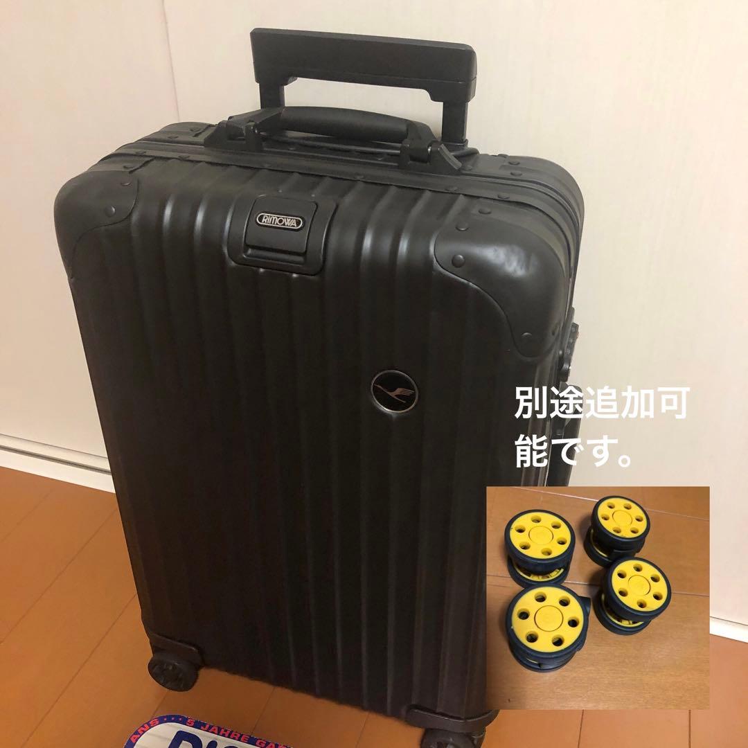 ☆美品☆激レア☆RIMOWA リモワ　ステルス　ルフトハンザ32L 早い者勝ち
