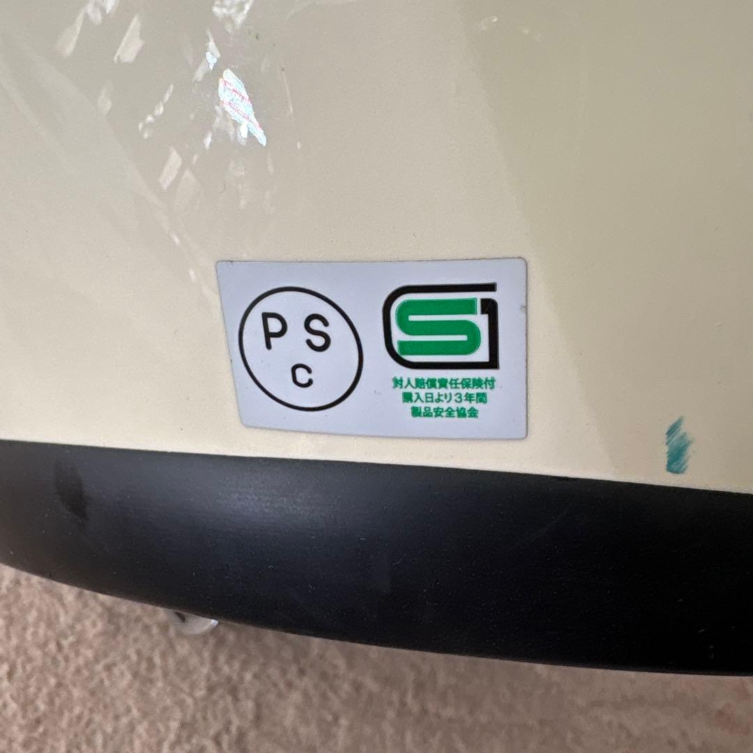 BELL500-TXJアメリカンヘルメット