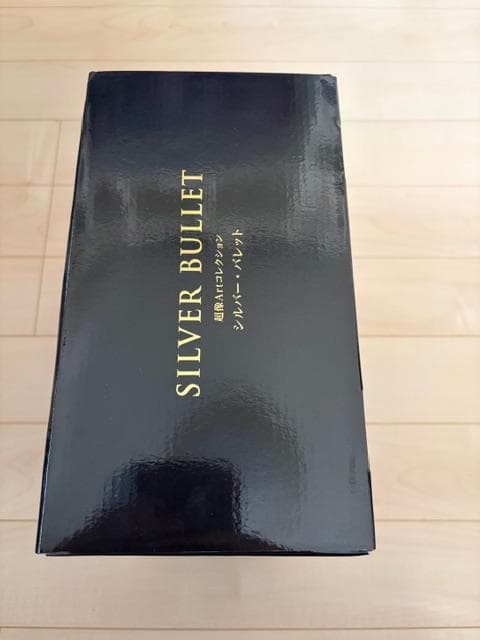 新品 未開封 超像 Art ジョジョの奇妙な冒険 第7部 「シルバー・バレット」