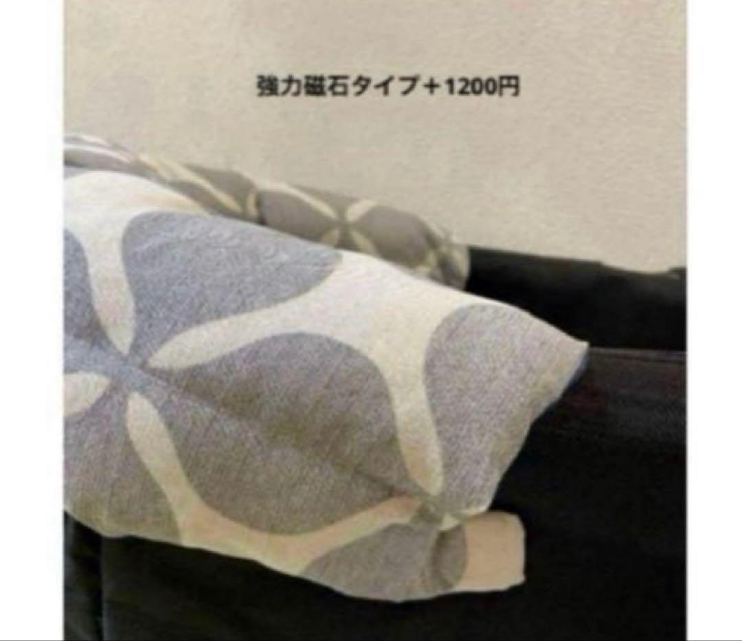 カートクッション　あごおき　あご乗せクッション　コンフォーター　ピロークッション