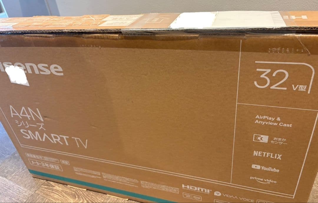 【新品・未開封】Hisense A4Nシリーズ 32インチ SMART TV