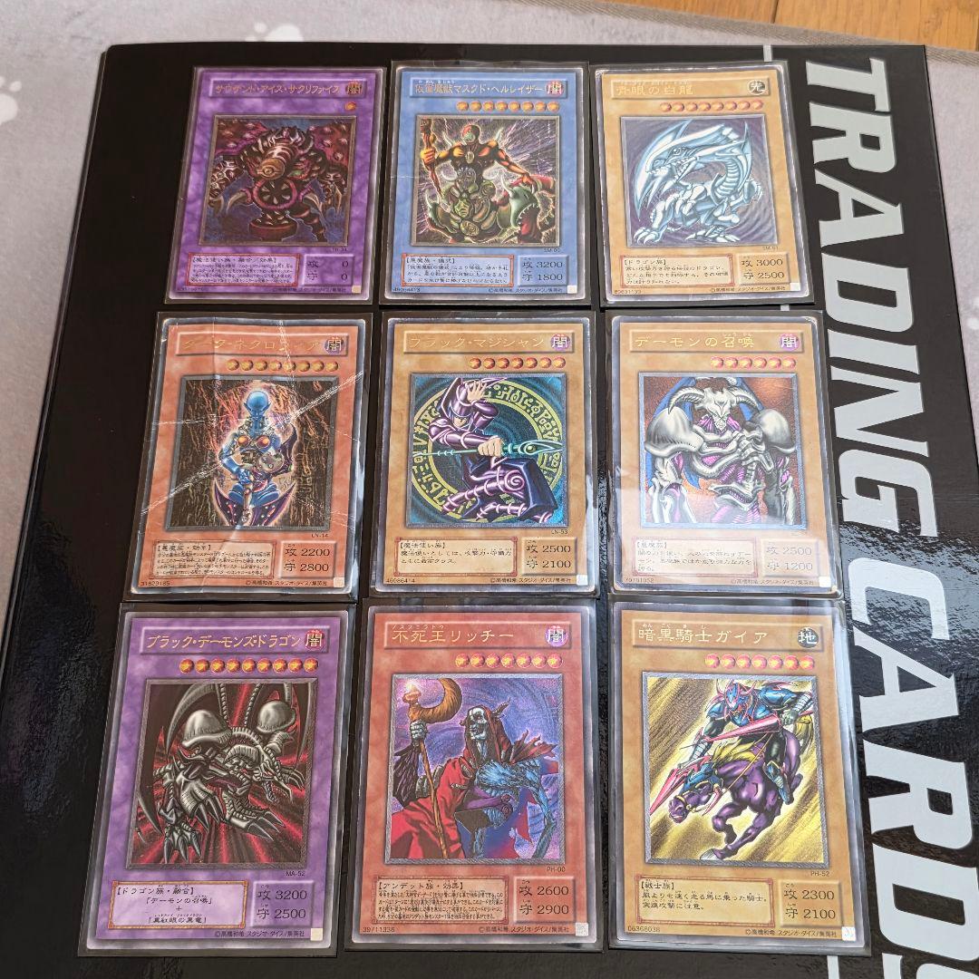 遊戯王OCG 2期レギュラーパックフルコンプ