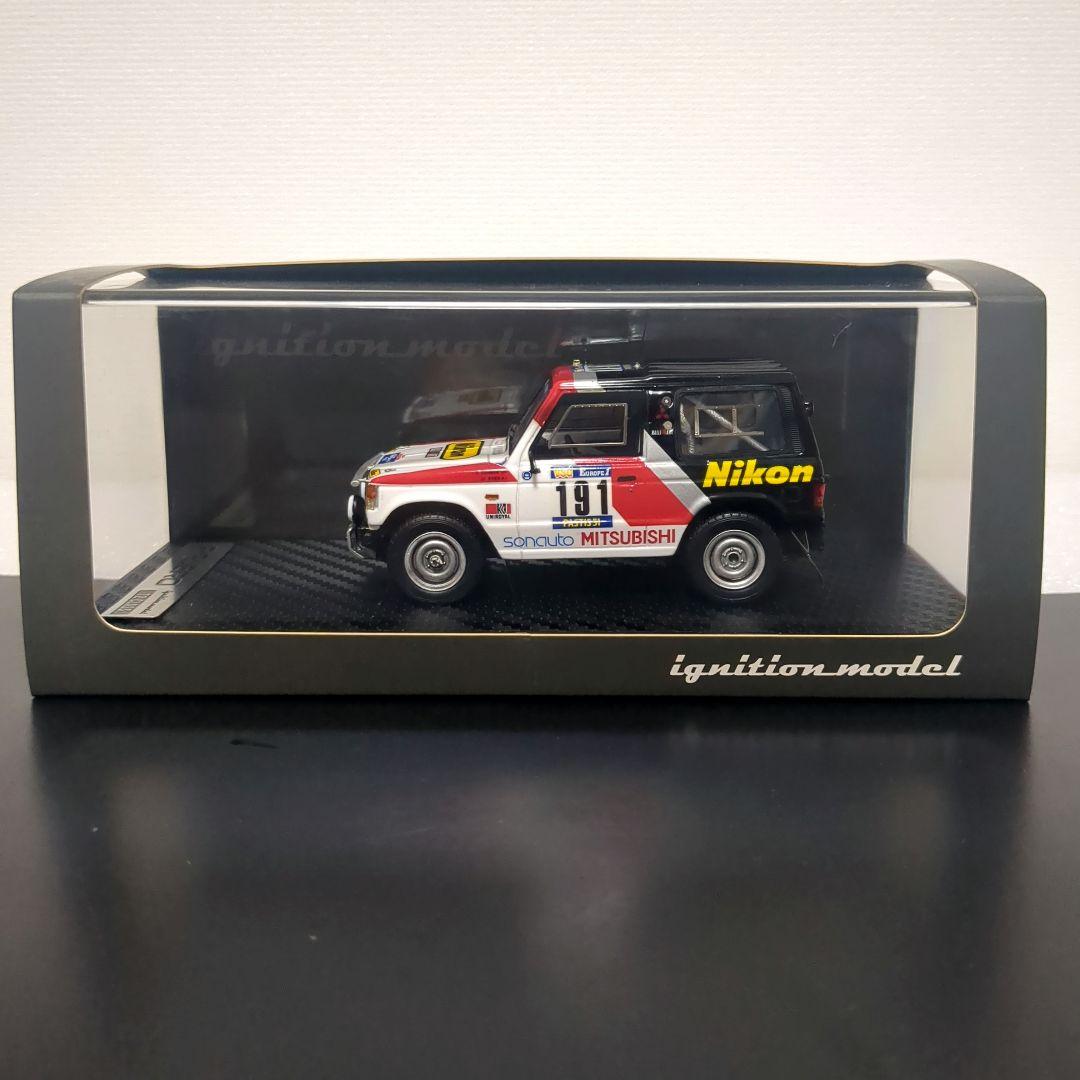 【激レア】三菱 パジェロ 191号車 1984 パリダカール