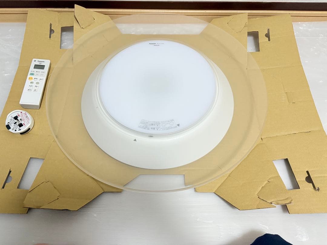 【2024年製】Panasonic HH-CL1292A LEDシーリングライト
