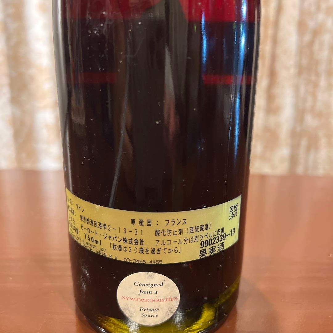 ロマネコンティ1984