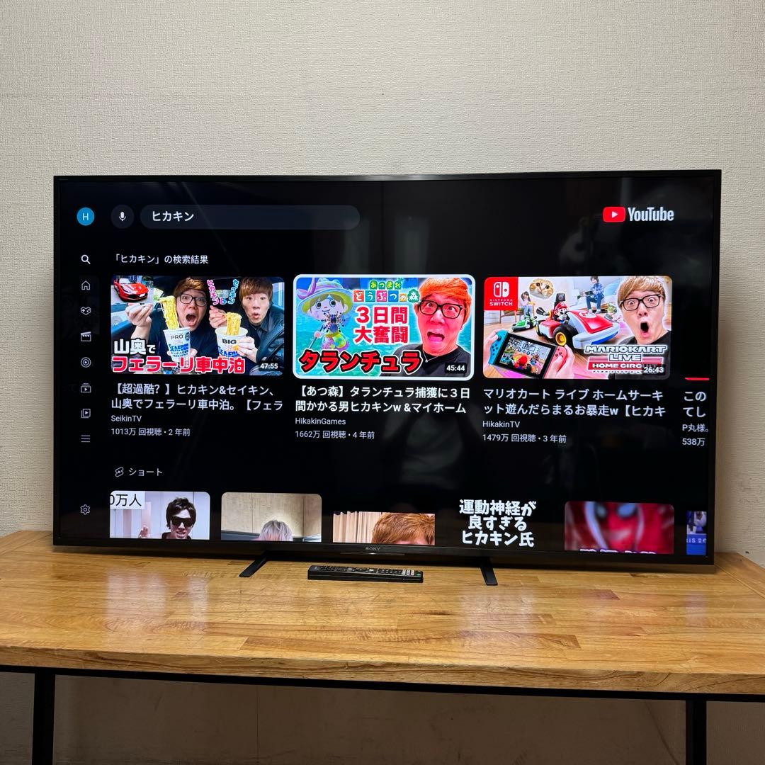 かってぃ˚✧₊⁎　直接受け渡し