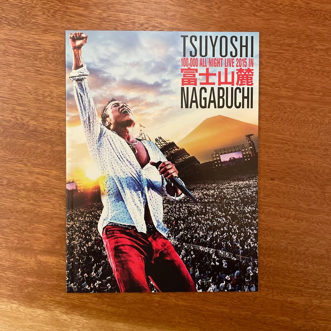 【長渕剛】100,000 ALL NIGHT LIVE 2015 IN 富士山麓